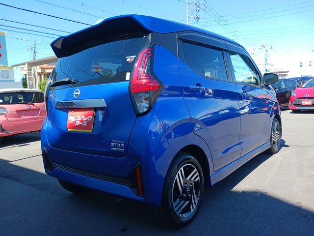 デイズ ハイウェイスター　Ｘ　プロパイロットエディション　後期／禁後期／煙／９型ナビＴＶ／Ｂｌｕｅｔｏｏｔｈ／ＬＥＤ／全周囲カメラ／ＥＴＣ／衝突軽減ブレーキ／障害物センサ／オートハイビーム／レーダークルーズコントロール／（27枚目）