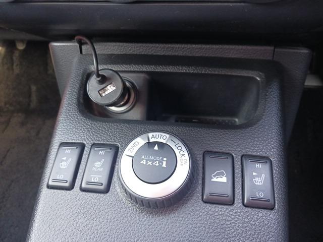 エクストレイル ２０Ｘｔｔ　４ＷＤ／禁煙／ナビＴＶ／Ｂｌｕｅｔｏｏｔｈ／バックカメラ／ＨＩＤ／ＥＴＣ／全席シートヒーター／クルーズコントロール／スマートキー（15枚目）