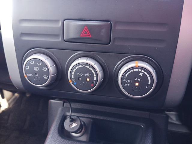 エクストレイル ２０Ｘｔｔ　４ＷＤ／禁煙／ナビＴＶ／Ｂｌｕｅｔｏｏｔｈ／バックカメラ／ＨＩＤ／ＥＴＣ／全席シートヒーター／クルーズコントロール／スマートキー（20枚目）