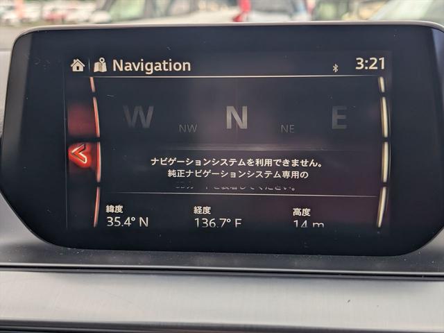アテンザワゴン XD プロアクティブ ナビTV/Bluetooth/後期/LED/バックカメラ/ETC/衝突軽減ブレーキ/ステアリングヒーター/前席シートヒータ/電動シート/レーダークルーズコントロール/(11枚目)