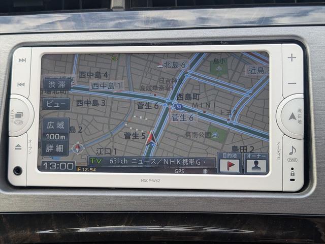 プリウス Sマイコーデ /本革/禁煙/ナビTV/Bluetooth/後期/1オーナー/バックカメラ/HID/ETC/スマートキー/イモビライザー/オートライト(11枚目)