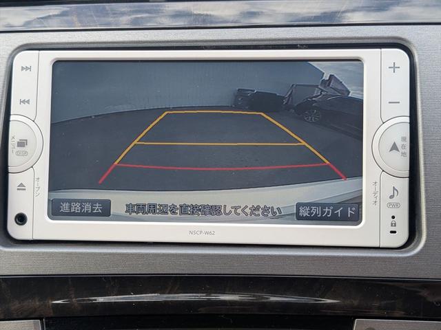 プリウス Sマイコーデ /本革/禁煙/ナビTV/Bluetooth/後期/1オーナー/バックカメラ/HID/ETC/スマートキー/イモビライザー/オートライト(19枚目)