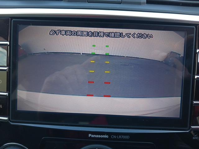 レヴォーグ 1.6GT-Sアイサイト 4WD/黒革/禁煙/ナビTV/Bluetooth/1オーナー/LED/バックカメラ/ETC/衝突軽減ブレーキ/前席シートヒーター/レーダークルーズ(11枚目)