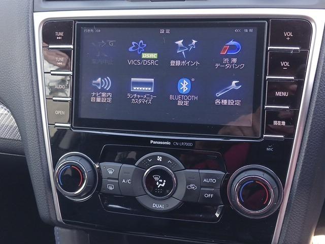 レヴォーグ 1.6GT-Sアイサイト 4WD/黒革/禁煙/ナビTV/Bluetooth/1オーナー/LED/バックカメラ/ETC/衝突軽減ブレーキ/前席シートヒーター/レーダークルーズ(20枚目)