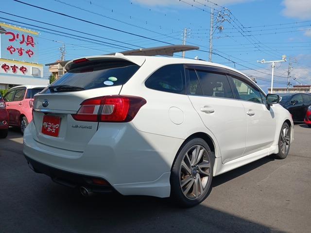 レヴォーグ 1.6GT-Sアイサイト 4WD/黒革/禁煙/ナビTV/Bluetooth/1オーナー/LED/バックカメラ/ETC/衝突軽減ブレーキ/前席シートヒーター/レーダークルーズ(27枚目)