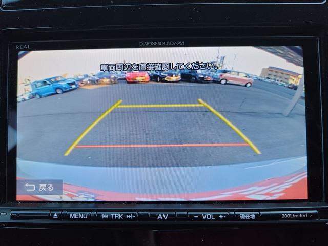 車検はもちろん、自動車保険、板金塗装、お車に関する事なら何でもご相談ください。