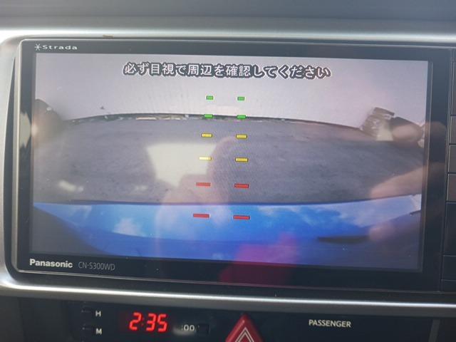 BRZ S 6速MT/黒半革/禁煙/ナビTV/Bluetooth/バックカメラ/HID/ETC/前席シートヒーター/スマートキー/DVD再(19枚目)