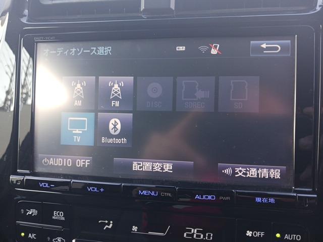 プリウス Sツーリングセレクション 黒革/8型ナビTV/LED/バックカメラ/ETC/オートハイビーム/前席シートヒータ/スマートキー/プッシュスタート/クルーズコントロール/(11枚目)