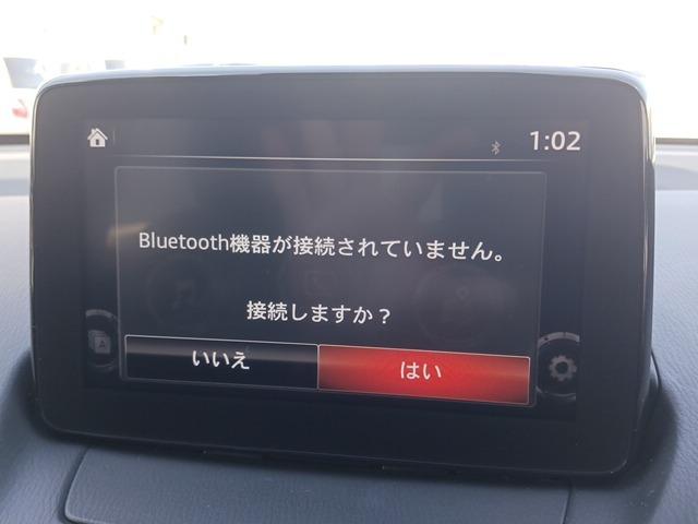 【カーナビ】もっと大画面で地図を見やすく等ご要望がございましたらご相談ください。