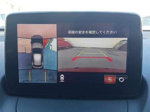 車検はもちろん、自動車保険、板金塗装、お車に関する事なら何でもご相談ください。