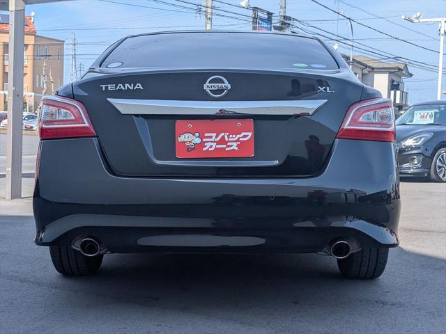 【メーター改ざん車・水没車】一切ございません！安心してお車をお選び頂けます。