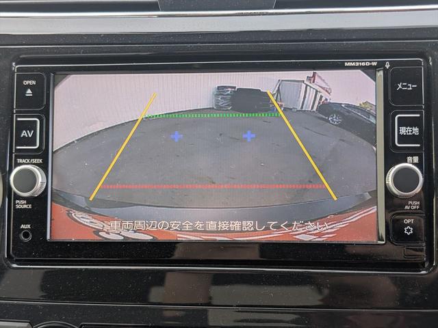 お客様のご希望に近いお車を全店の在庫車の中から探し出してご紹介致します！