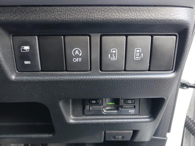 スペーシアカスタム ハイブリッドXS ツートン/両側電動スライド/黒半革/禁煙/8型ナビTV/Bluetooth/LED/全周囲カメラ/ETC/衝突軽減ブレーキ/シートヒーター(15枚目)