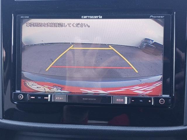 【カーナビ】もっと大画面で地図を見やすく等ご要望がございましたらご相談ください。