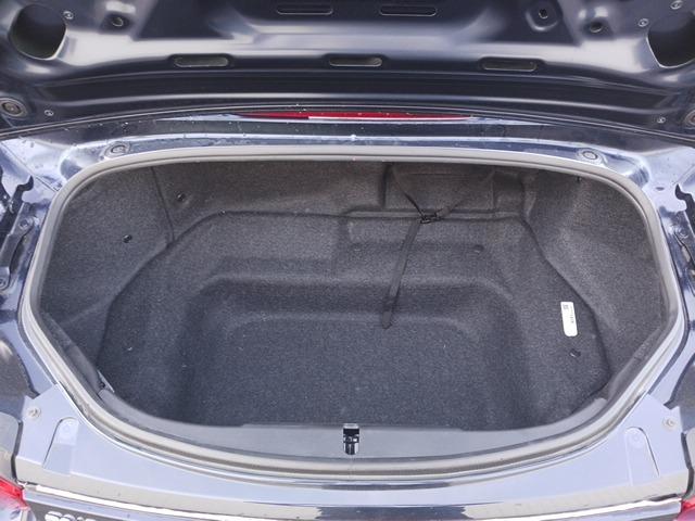 【自動車保険代理店】経験と知識豊富なスタッフが自動車保険の保証内容をご提案します。