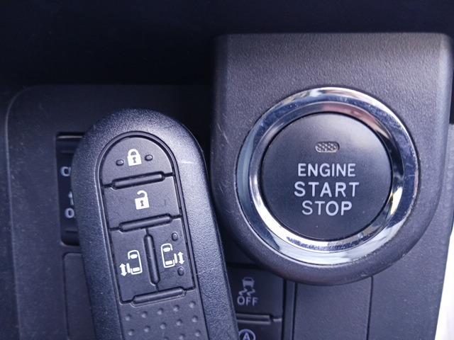 ルーミー カスタムＧ　／両側電動スライド／８型ナビＴＶ／Ｂｌｕｅｔｏｏｔｈ／ＬＥＤ／バックカメラ／ドライブレコーダー／ＥＴＣ／衝突軽減ブレーキ／前席シートヒーター（12枚目）