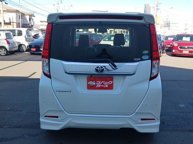 ルーミー カスタムＧ　／両側電動スライド／８型ナビＴＶ／Ｂｌｕｅｔｏｏｔｈ／ＬＥＤ／バックカメラ／ドライブレコーダー／ＥＴＣ／衝突軽減ブレーキ／前席シートヒーター（13枚目）