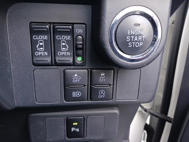 ルーミー カスタムＧ　／両側電動スライド／８型ナビＴＶ／Ｂｌｕｅｔｏｏｔｈ／ＬＥＤ／バックカメラ／ドライブレコーダー／ＥＴＣ／衝突軽減ブレーキ／前席シートヒーター（15枚目）