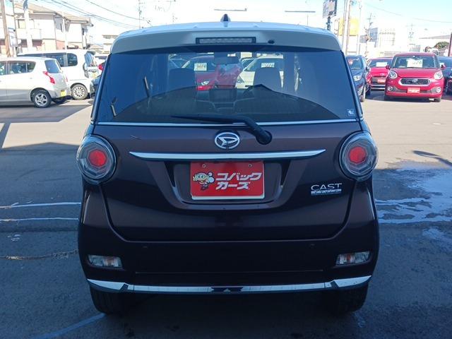 キャスト スタイルＧ　ターボ　ＳＡＩＩ　ツートン４ＷＤ／専用シート／ナビＴＶ／Ｂｌｕｅｔｏｏｔｈ／ＬＥＤ／バックカメラ／ＥＴＣ／衝突軽減ブレーキ／シートヒーター／スマートキー（13枚目）