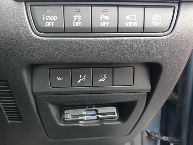 ＭＡＺＤＡ３ファストバック ２０Ｓプロアクティブ　ツーリングセレクション　４ＷＤ／（15枚目）