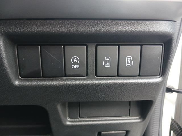 スペーシアカスタム ハイブリッドＸＳターボ　ツートン４ＷＤ／両側電動スライド／黒半革／禁煙／ナビＴＶ／Ｂｌｕｅｔｏｏｔｈ／ＬＥＤ／バックカメラ／ＥＴＣ／衝突軽減ブレーキ／前席シートヒーター（15枚目）