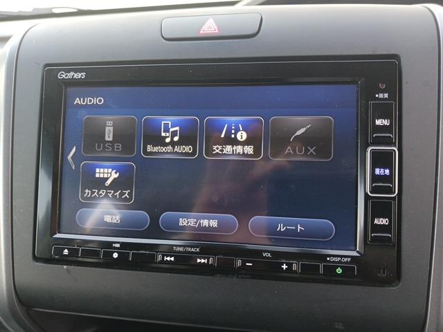 フリードハイブリッド ハイブリッド・Ｇホンダセンシング　／両側電動スライド／モデューロフルエアロ／黒半革／ナビＴＶ／Ｂｌｕｅｔｏｏｔｈ／後期／ＬＥＤ／バックカメラ／ＥＴＣ／衝突軽減ブレーキ（11枚目）