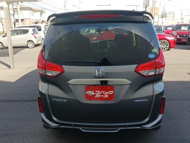 フリードハイブリッド ハイブリッド・Ｇホンダセンシング　／両側電動スライド／モデューロフルエアロ／黒半革／ナビＴＶ／Ｂｌｕｅｔｏｏｔｈ／後期／ＬＥＤ／バックカメラ／ＥＴＣ／衝突軽減ブレーキ（13枚目）
