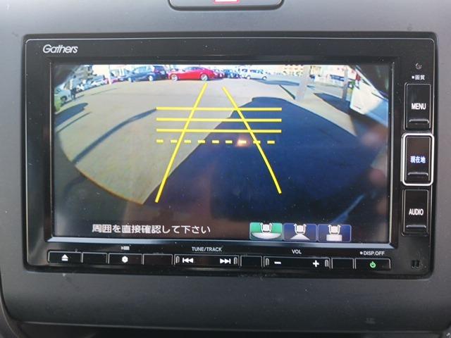 フリードハイブリッド ハイブリッド・Ｇホンダセンシング　／両側電動スライド／モデューロフルエアロ／黒半革／ナビＴＶ／Ｂｌｕｅｔｏｏｔｈ／後期／ＬＥＤ／バックカメラ／ＥＴＣ／衝突軽減ブレーキ（19枚目）