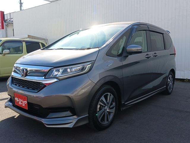 フリードハイブリッド ハイブリッド・Ｇホンダセンシング　／両側電動スライド／モデューロフルエアロ／黒半革／ナビＴＶ／Ｂｌｕｅｔｏｏｔｈ／後期／ＬＥＤ／バックカメラ／ＥＴＣ／衝突軽減ブレーキ（23枚目）