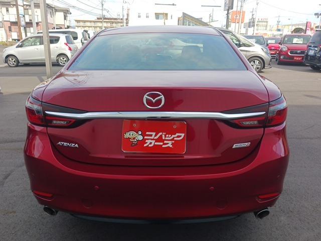 アテンザセダン ＸＤ　Ｌパッケージ　／黒革エアシート／禁煙／ナビＴＶ／Ｂｌｕｅｔｏｏｔｈ／後期／ＬＥＤ／全周囲カメラ／ＥＴＣ／衝突軽減ブレーキ／レーダークルーズ（13枚目）