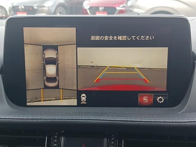 アテンザセダン ＸＤ　Ｌパッケージ　／黒革エアシート／禁煙／ナビＴＶ／Ｂｌｕｅｔｏｏｔｈ／後期／ＬＥＤ／全周囲カメラ／ＥＴＣ／衝突軽減ブレーキ／レーダークルーズ（19枚目）