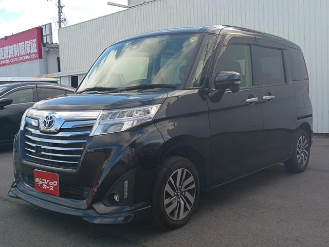 ルーミー カスタムＧ　Ｓ（23枚目）