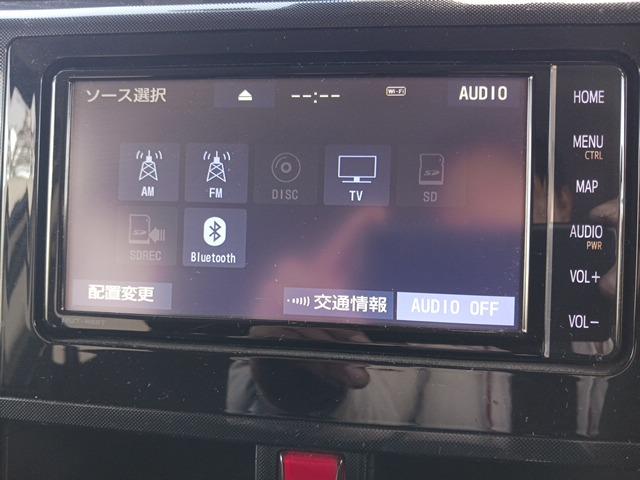 ルーミー Ｇ　後期／（11枚目）