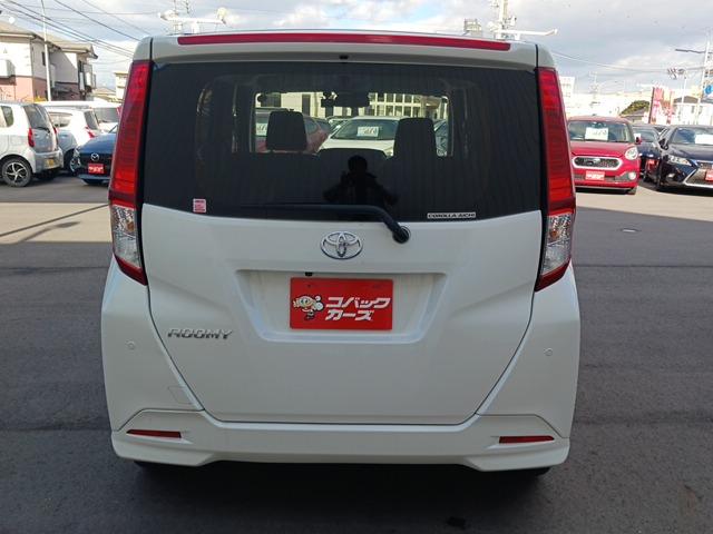 ルーミー Ｇ　後期／（13枚目）