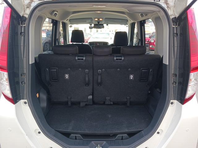 ルーミー Ｇ　後期／（14枚目）