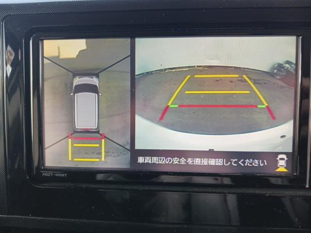 ルーミー Ｇ　後期／（18枚目）