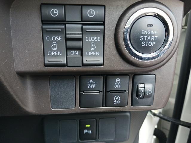 ルーミー Ｇ　後期／（19枚目）