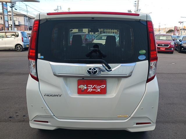 ルーミー カスタムＧ（13枚目）