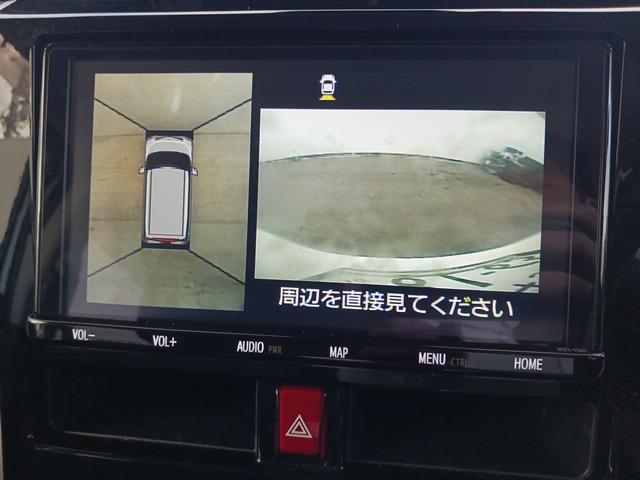 ルーミー カスタムＧ（19枚目）