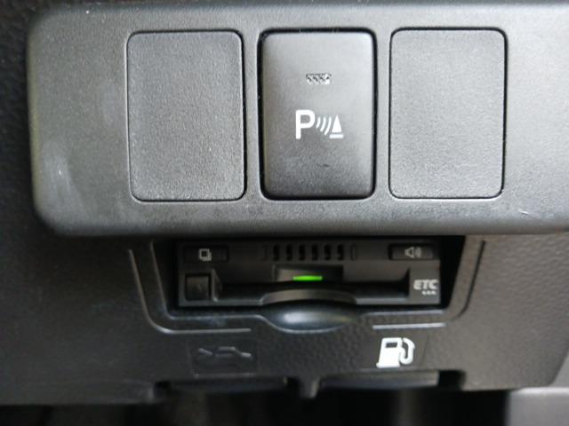 ルーミー カスタムＧ（20枚目）