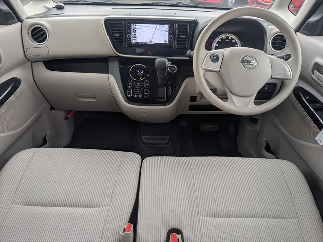 デイズルークス X 電動スライド/禁煙/ナビTV/Bluetooth/後期/ETC/衝突軽減ブレーキ/スマートキー/プッシュスタート/後席送風機/サンシェード/(8枚目)