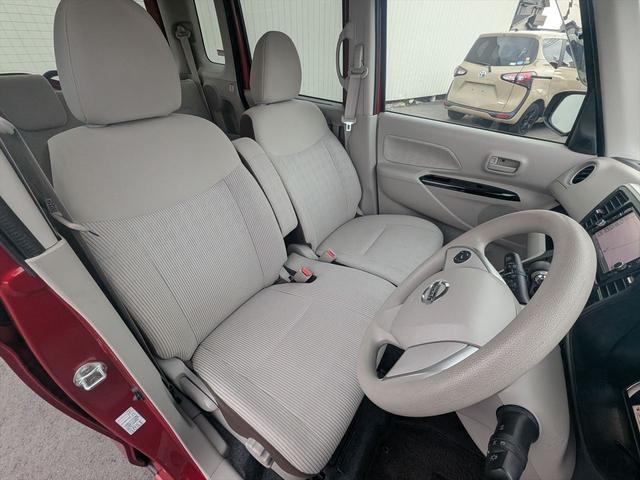 デイズルークス X 電動スライド/禁煙/ナビTV/Bluetooth/後期/ETC/衝突軽減ブレーキ/スマートキー/プッシュスタート/後席送風機/サンシェード/(9枚目)