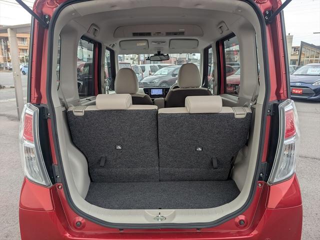 デイズルークス X 電動スライド/禁煙/ナビTV/Bluetooth/後期/ETC/衝突軽減ブレーキ/スマートキー/プッシュスタート/後席送風機/サンシェード/(14枚目)