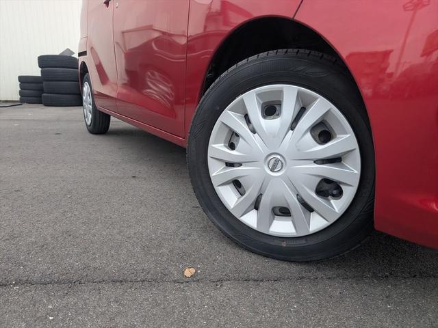 デイズルークス X 電動スライド/禁煙/ナビTV/Bluetooth/後期/ETC/衝突軽減ブレーキ/スマートキー/プッシュスタート/後席送風機/サンシェード/(16枚目)