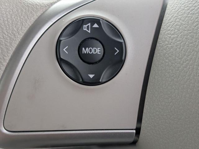 デイズルークス X 電動スライド/禁煙/ナビTV/Bluetooth/後期/ETC/衝突軽減ブレーキ/スマートキー/プッシュスタート/後席送風機/サンシェード/(18枚目)