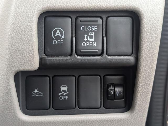 デイズルークス X 電動スライド/禁煙/ナビTV/Bluetooth/後期/ETC/衝突軽減ブレーキ/スマートキー/プッシュスタート/後席送風機/サンシェード/(19枚目)