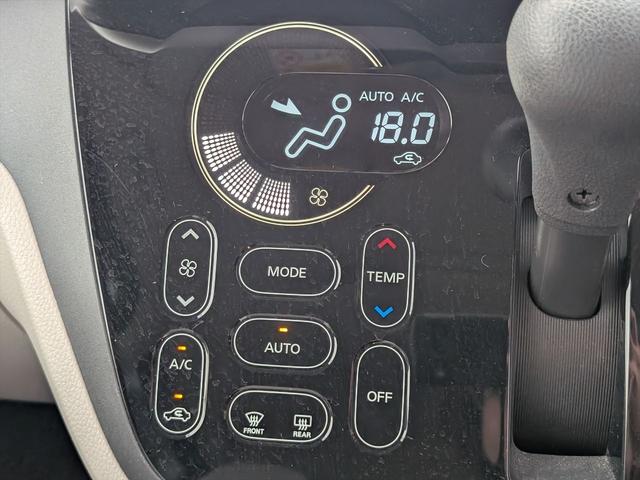 デイズルークス X 電動スライド/禁煙/ナビTV/Bluetooth/後期/ETC/衝突軽減ブレーキ/スマートキー/プッシュスタート/後席送風機/サンシェード/(20枚目)