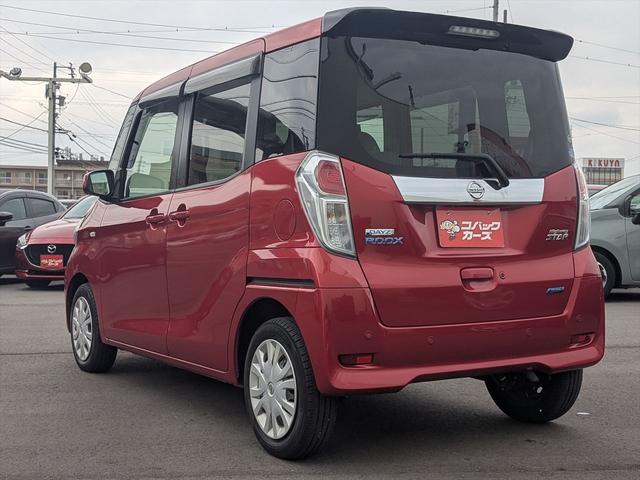 デイズルークス X 電動スライド/禁煙/ナビTV/Bluetooth/後期/ETC/衝突軽減ブレーキ/スマートキー/プッシュスタート/後席送風機/サンシェード/(21枚目)