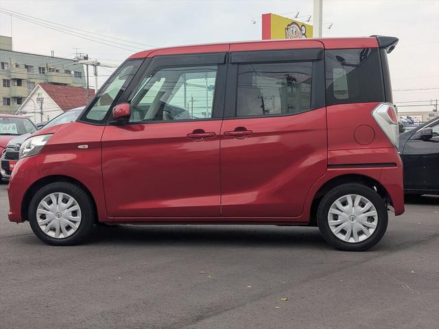 デイズルークス X 電動スライド/禁煙/ナビTV/Bluetooth/後期/ETC/衝突軽減ブレーキ/スマートキー/プッシュスタート/後席送風機/サンシェード/(22枚目)