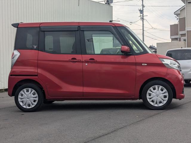 デイズルークス X 電動スライド/禁煙/ナビTV/Bluetooth/後期/ETC/衝突軽減ブレーキ/スマートキー/プッシュスタート/後席送風機/サンシェード/(26枚目)